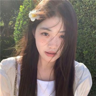 终浪